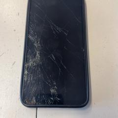 Téléphone Samsung, a été signalé par HTM utilisant iLost