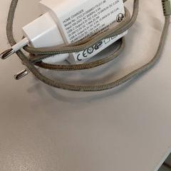 Lader Wit blok grijs snoertje, som rapportert av Heidelberglaan 15 ved bruk av iLost