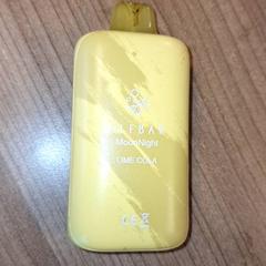 Smoker, as reported by Qbuzz DMG using iLost