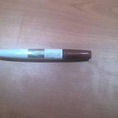 Lesk na rty Rood, jak nahlášeno Hotel Theater FIGI pomocí iLost