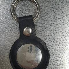 Kulcstartó, amint azt IKEA Slependen az iLost segítségével jelentette.