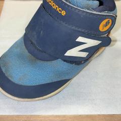 Sko, som rapportert av IKEA横浜 ved bruk av iLost