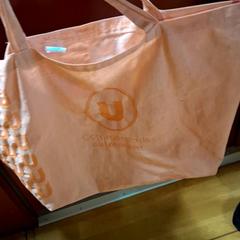 Táska, amint azt IKEA Paris - Plaisir az iLost segítségével jelentette.