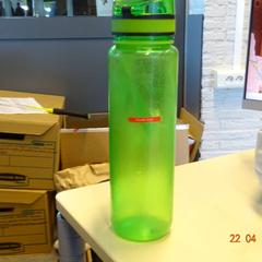 İLost kullanarak Gemeente Leopoldsburg tarafından bildirildiği gibi Şişe groene kleur