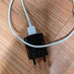 Adapter, gemeldet von Vrije Universiteit Brussel (VUB) über iLost