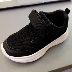 Shoe Enfants, as reported by IKEA Nantes using iLost