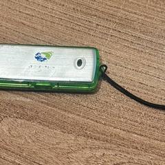 Usb 스틱 groen, iLost를 사용하여 Van der Valk Hotel Deventer에 보고됨