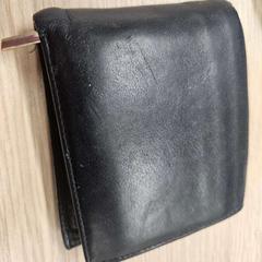 Peněženka J.Nijman, jak nahlášeno Gemeente Westland pomocí iLost