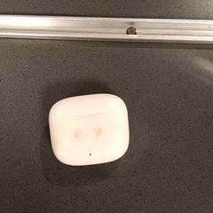 Opbergdoosje ipods, as reported by Breng Nijmegen using iLost