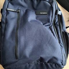 Ryggsekk Merk Samsonite, som rapportert av Connexxion Haarlem AML ved bruk av iLost