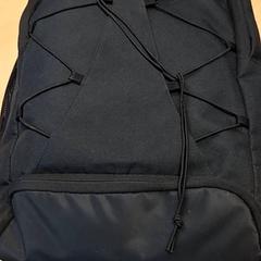 Zaino, come riportato da RET utilizzando iLost