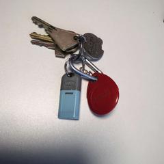 Nyckelring, rapporterat av Twisto med iLost