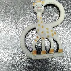 Zabawka, zgłoszono przez IKEA Haparanda przy użyciu iLost