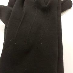 Luvas - zwart, segundo informou Centraal magazijn usando iLost