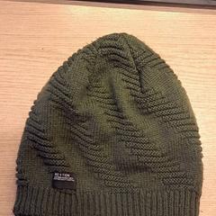 Beanie kaki, amint azt Regio West-Vlaanderen az iLost segítségével jelentette.