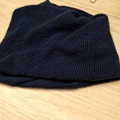 Cache cou cachf, as reported by IKEA Montpellier using iLost