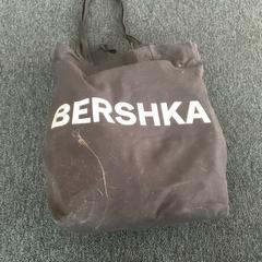 Bag, som rapportert av Breng Arnhem ved bruk av iLost