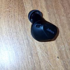 Écouteur, a été signalé par Qbuzz DMG utilisant iLost