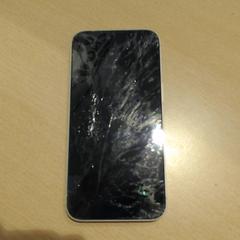 Iphone, gemeldet von Walibi Holland über iLost