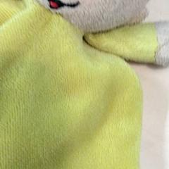 Przytulanka Milo Sermant, zgłoszono przez IKEA Gent przy użyciu iLost