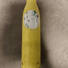 Drikkeflaske, som rapportert av Regio Oost-Vlaanderen ved bruk av iLost