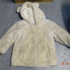 İLost kullanarak Gemeente Leopoldsburg tarafından bildirildiği gibi Dış giyim voor kindje zacht beer