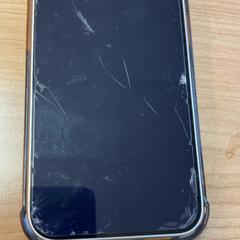 스마트 폰 iPhone, iLost를 사용하여 RRReis Veluwe Zuid - Apeldoorn에 보고됨