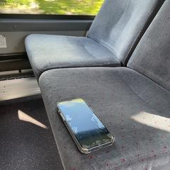 Broken phone, som rapportert til iLost