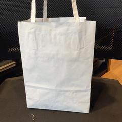 Bag, as reported by Designer Outlet Roosendaal using iLost