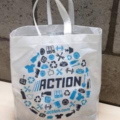 Bag, as reported by Arriva Oost-Brabant using iLost