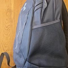 Tas, zoals gemeld door HTM met iLost