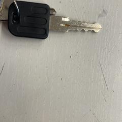 Sleutels, jak nahlášeno GVB pomocí iLost