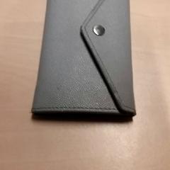 Portfele, zgłoszono przez RET przy użyciu iLost