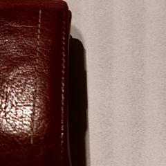 Billetera, ha sido reportado por De Efteling con iLost