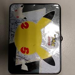 Giocattolo, come riportato da Regio West-Vlaanderen utilizzando iLost