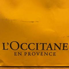 İLost kullanarak Designer Outlet Roermond tarafından bildirildiği gibi Purchase l'occitane