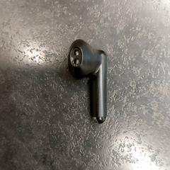 Oortje, som rapportert av Rotterdam The Hague Airport ved bruk av iLost