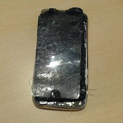 Iphone, amint azt Walibi Holland az iLost segítségével jelentette.