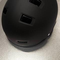 Helmet, as reported by IKEA Bratislava using iLost