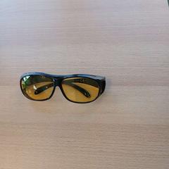 Gafas de sol zwart, segundo informou UVO Vervoer usando iLost