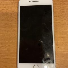 Iphone 7/8, ako bolo nahlásené Gemeente Amsterdam pomocou iLost