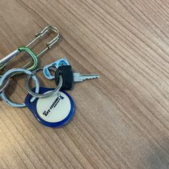 Keychain, as reported by Breng Arnhem using iLost