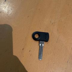 鍵 がiLostで Pathé Ede によって報告されました