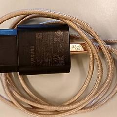 Ładowarka, zgłoszono przez Padualaan 97 przy użyciu iLost