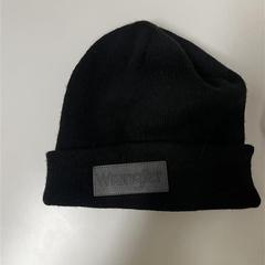 İLost kullanarak IKEA Praha – Černý Most tarafından bildirildiği gibi Şapka