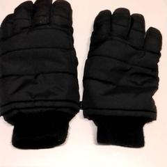 Rukavice, jak nahlášeno Gemeente Puurs-Sint-Amands pomocí iLost