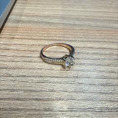 Bijoux, a été signalé par Vrije Universiteit Brussel (VUB) utilisant iLost