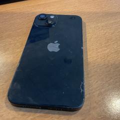 Smartphone iPhone, ha sido reportado por Gemeente Amsterdam - Bureau Gevonden Voorwerpen con iLost