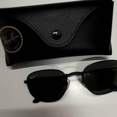 Solglasögon, rapporterat av IKEA Utrecht med iLost