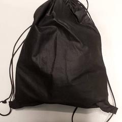 Taška na turniket, jak nahlášeno Centraal magazijn pomocí iLost